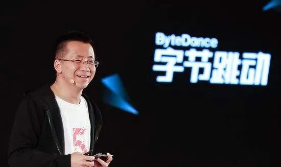 重磅！字节跳动成立医学检验所(图2)